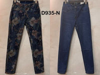 Onado Reversible Denim Jeans Josie