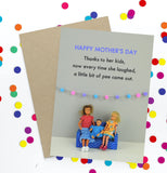 Bold & Bright Cheeky Blank Card