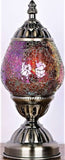 Turkish Oval Mosaic Lamp - TL68