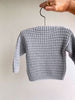 Touch Yarns 8ply Wellington Jumper #127 Knitting Pattern