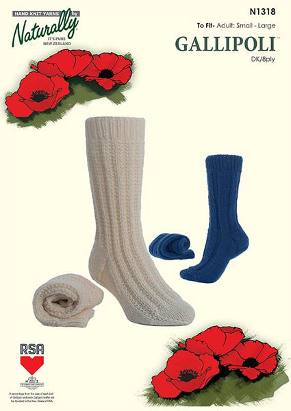 Naturally Gallipoli DK Socks Knitting Pattern #N1318