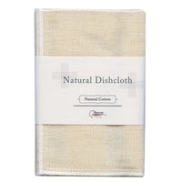 Natural Dishcloth 100% Organic Cotton
